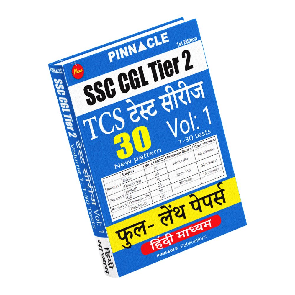 ssc cgl tier 2 TCS test series 30 full-length papers vol 1 with detailed explanation hindi medium 